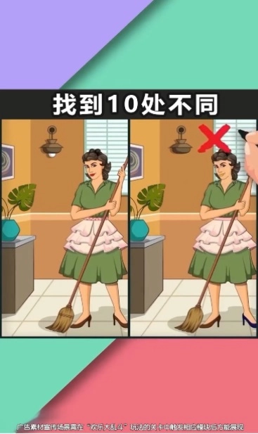 画里藏兵游戏安装包图3