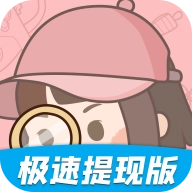 找茬天天乐游戏最新版