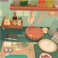 你家谁烧菜 V1.0.7