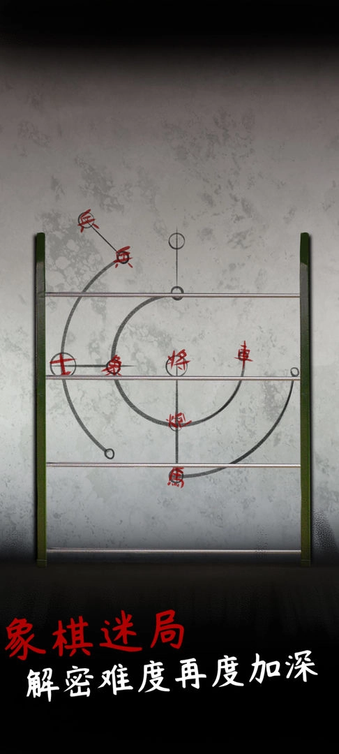 阴缘手机最新版