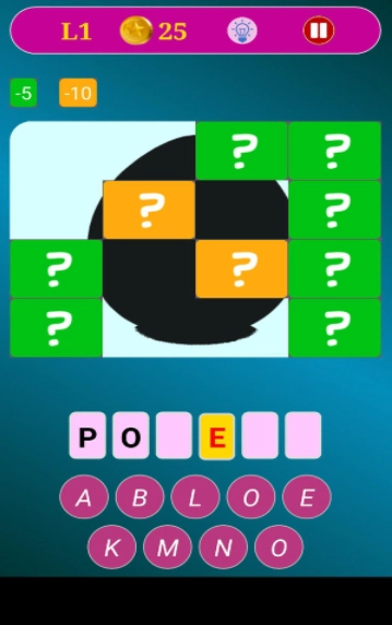 图片猜谜免费版下载