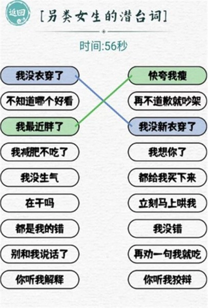 这个我拿手手游无广告版(1)