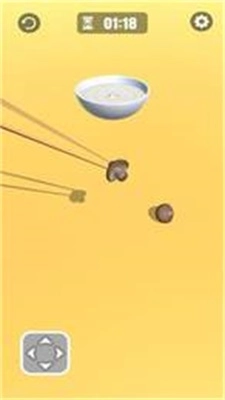 早餐大师正版下载