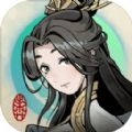 一念通天官方正版