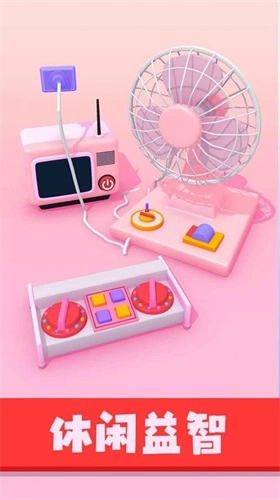 星座我最强(1)