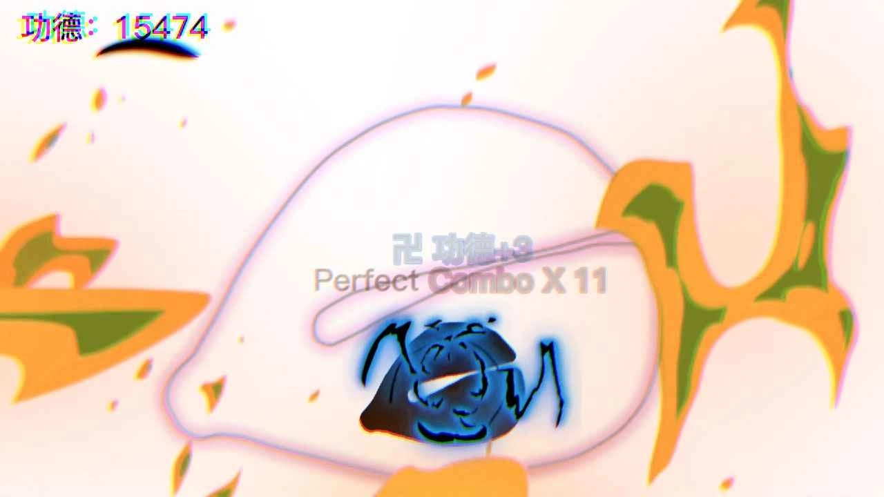 节奏木鱼(1)