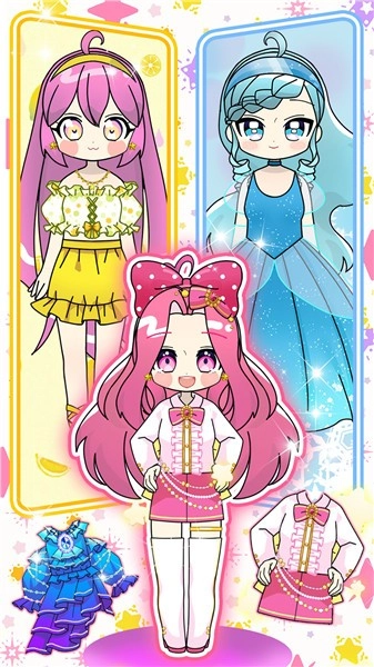 小公主心动装扮截图2