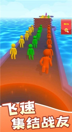 天天风酷跑 天天风酷跑