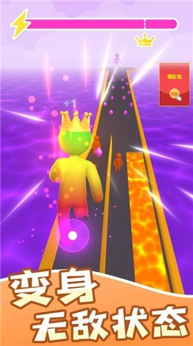 天天风酷跑 天天风酷跑