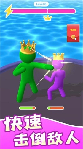 天天风酷跑 天天风酷跑