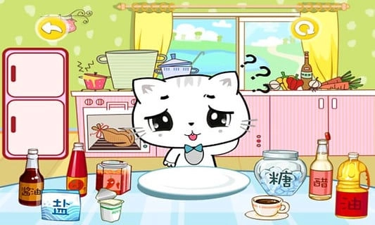 宝宝认味道游戏最新版