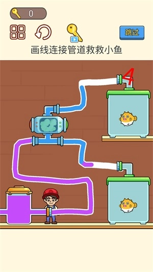 管道达人安卓版下载