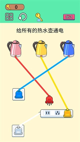 烧脑小老弟手机最新版