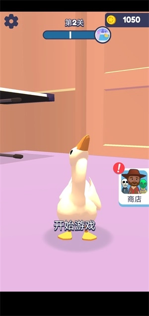 鬼校躲猫猫安卓直装版