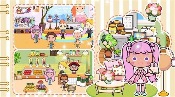 模拟过家家手游直装版(2)