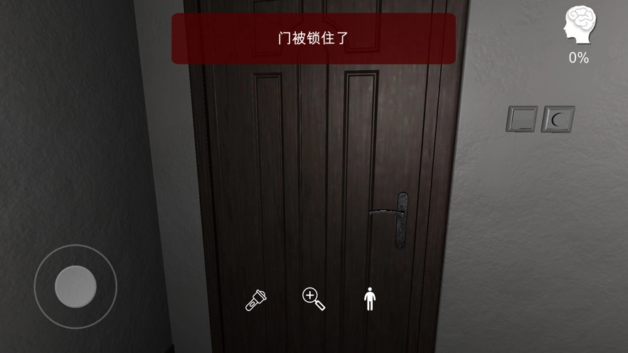 陆加设计(3)