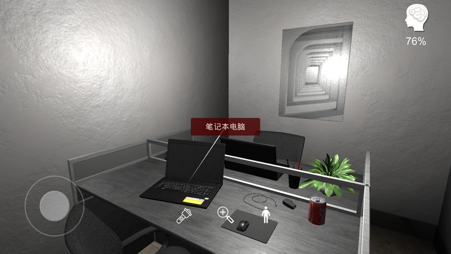陆加设计(4)