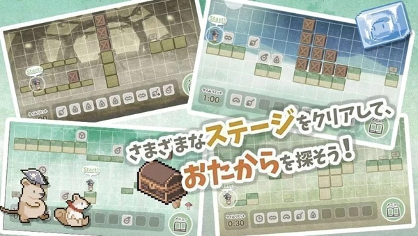 露米娅寻宝之旅安卓直装版(2)