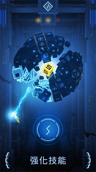 奇幻世界手游版图3