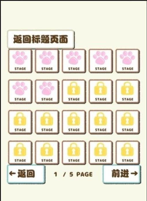 纸箱猫咪(2)