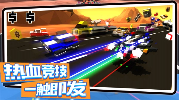 创造像素飞艇图2