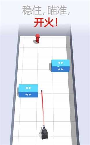 子弹头3D手游无广告版图1