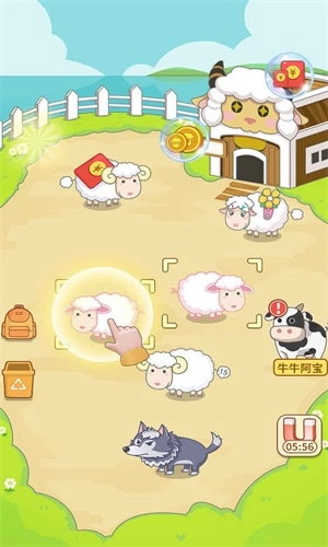 咩咩羊村安卓版图1