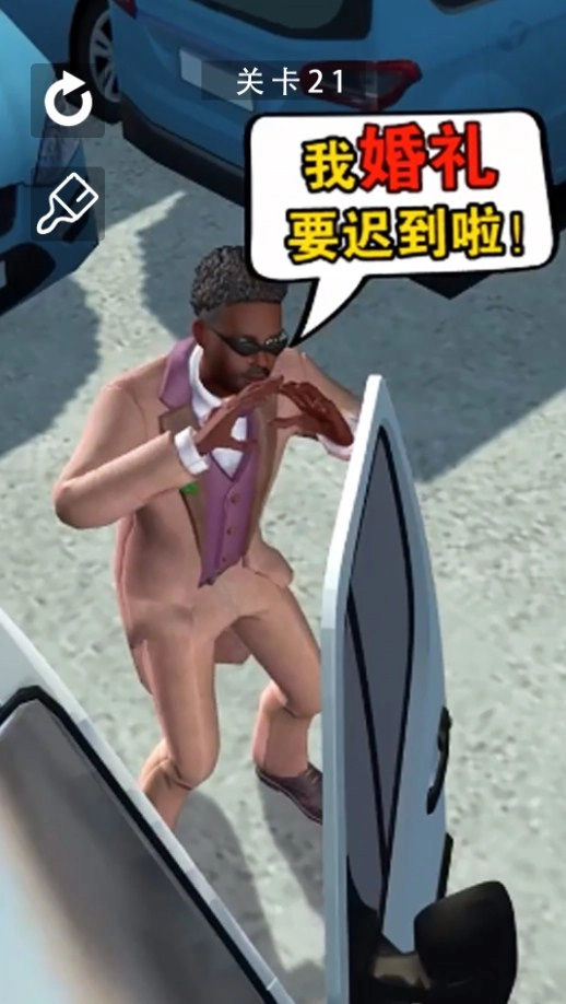停车大师挑战安卓版图3