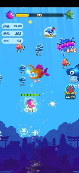 大鱼吃小鱼进化官方最新版