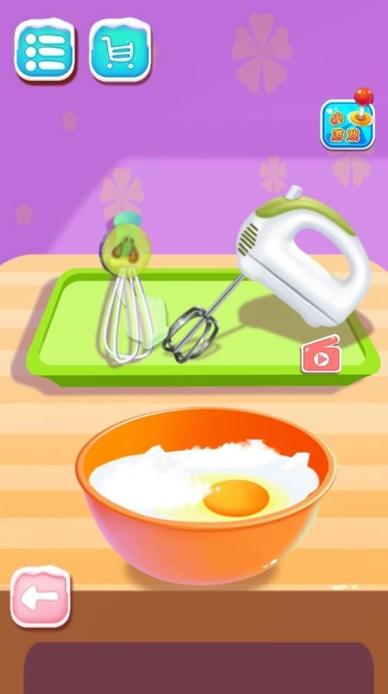 梦想蛋糕大师图3