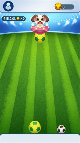 合成大金球官方正版 合成大金球官方正版