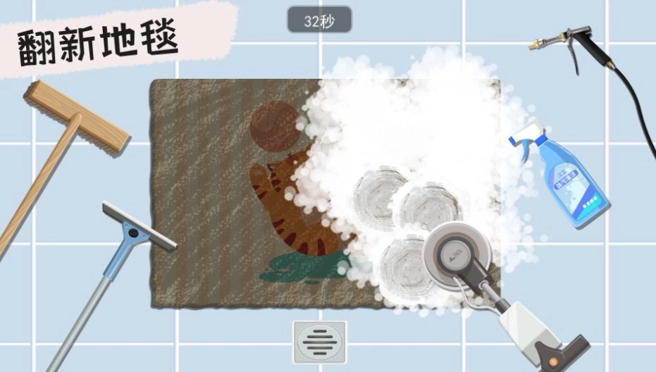 叫我靓仔图3