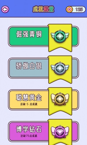 贴图秀秀(1)