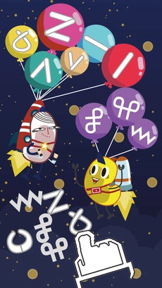 怪兽消消乐手机最新版