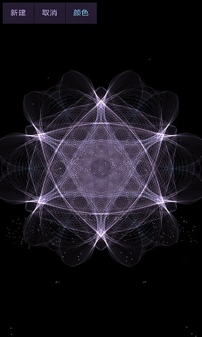 魔幻粒子图1