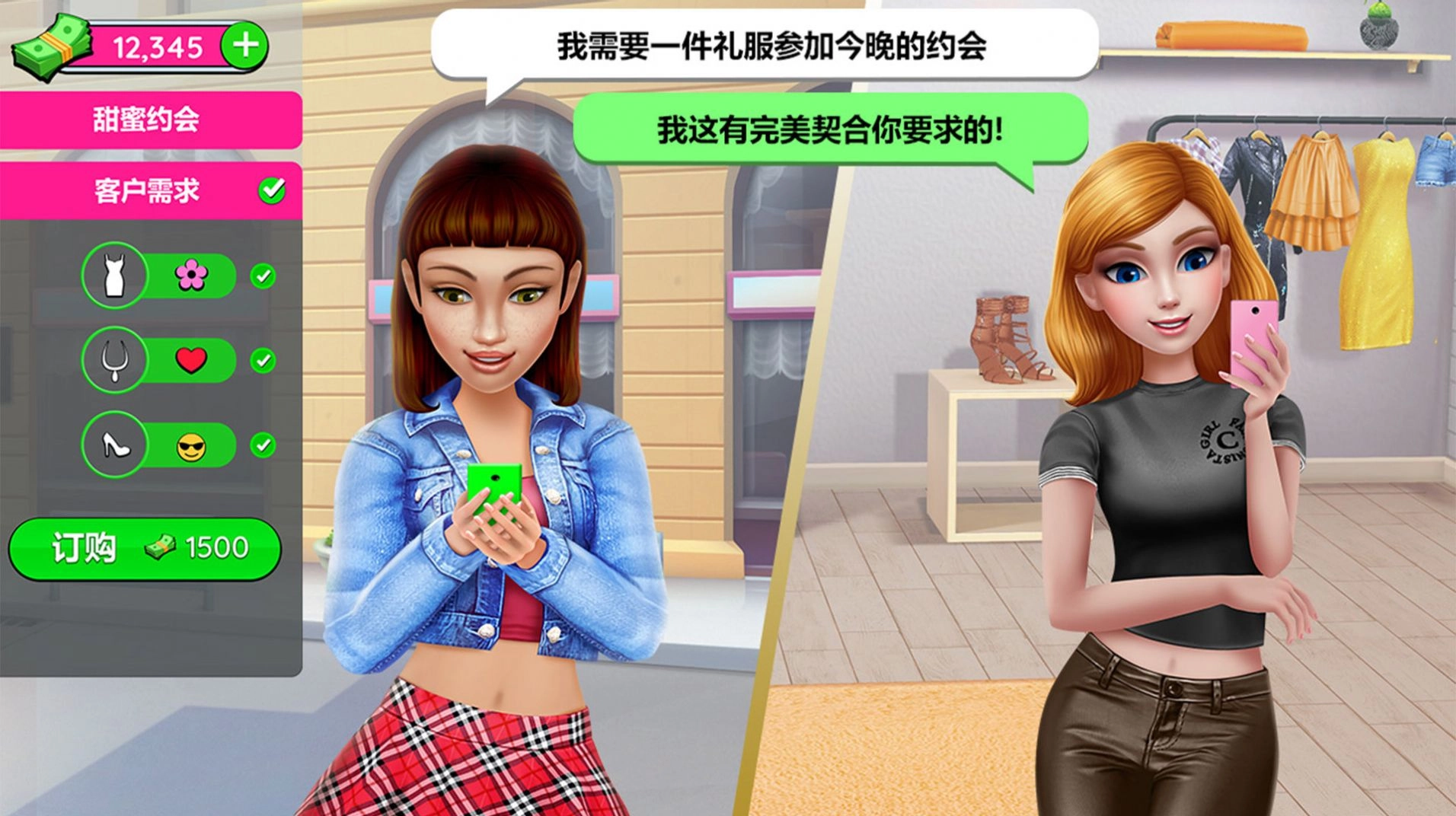 女王时尚美发沙龙图2