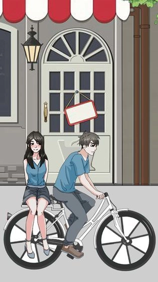 拆散情侣大作战3(3)