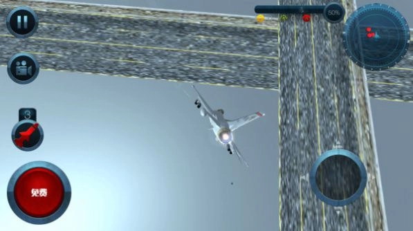空战时刻免费版图1