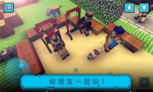 建造像素世界通用版截图4