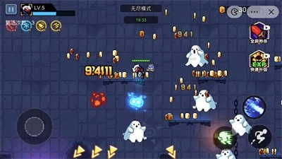 像素小分队手游下载