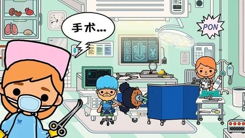 模拟宠物小医生图3