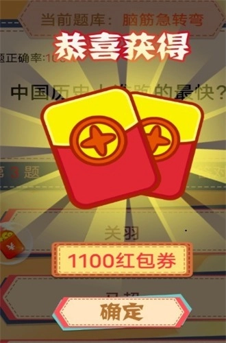 学乐诗词免费版2