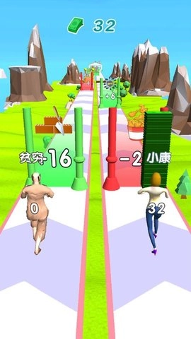 躺平赚钱3D手机最新版(1)