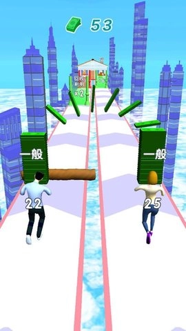 躺平赚钱3D手机最新版(3)