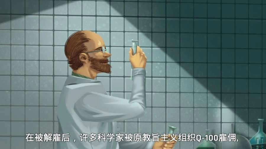 死无对证2通用版图2