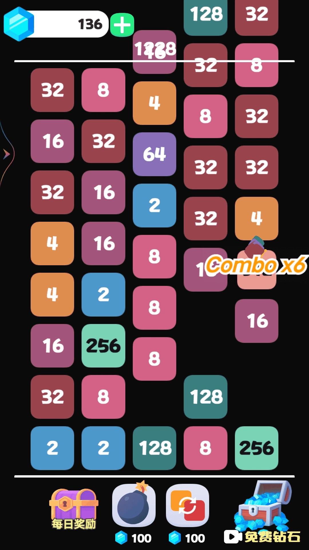 脑力2248最新版图3