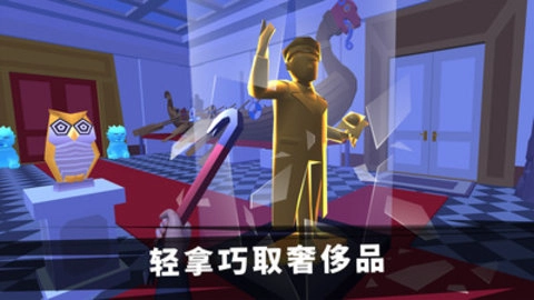 特工挑战模拟器免费版下载