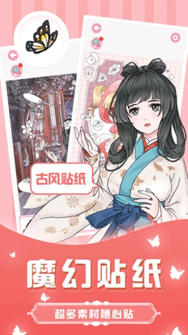 花花填色书(1)