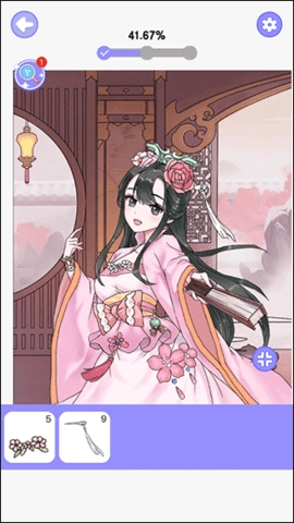 花花填色书(3)