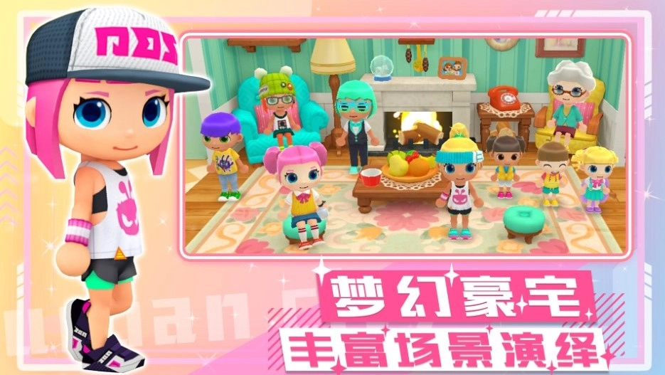 萌趣套娃娃官方正版(2)